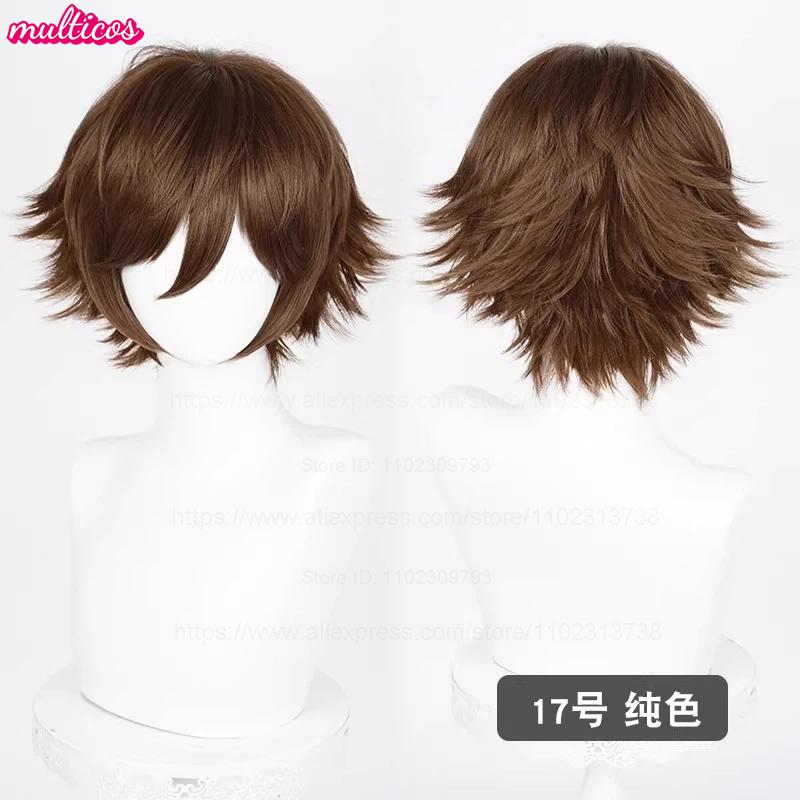 Parrucca Cosplay 32cm Capelli Corti con Punte Rivoltate Bianco Argento Grigio Nero Marrone Rosso Giallo Biondo Verde Blu Viola Resistenti al Calore Parrucche