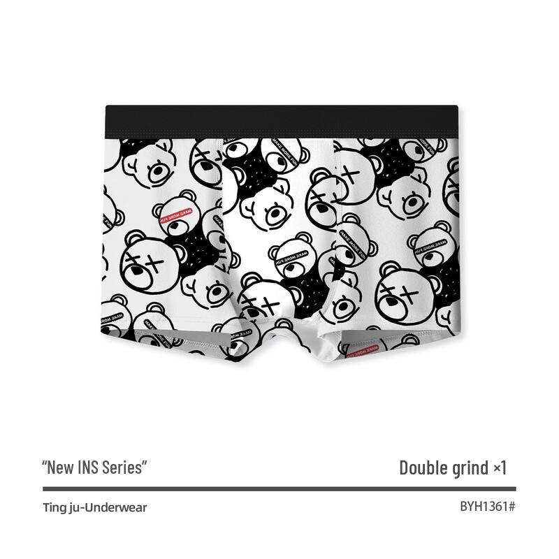 

Town Residence Men s 2024 Trendy Breathable Antibacterial Boxer Briefs L