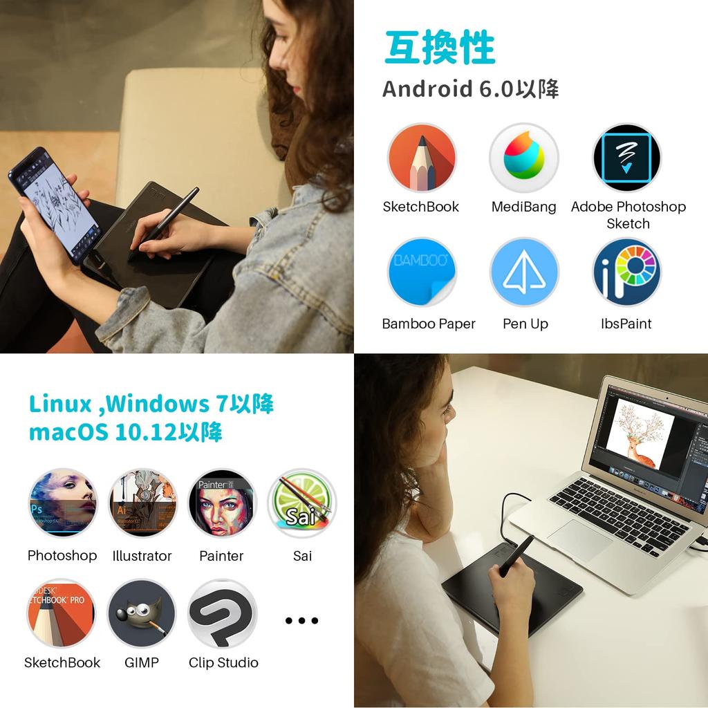 HUION HS64 Pen Smartphone Android Windows Mac Pressure 8192 4 for Clip Studio and Illustration Tablet, Compatible, Compatible, Compatible, Compatible,