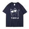 Cat Harajuku Funny Cartoon T Shirt Unisex Cute Anime Ullzang Tshirt Grunge Kawaii 90s Fashion Tshirt Korean Style Top Tee Female