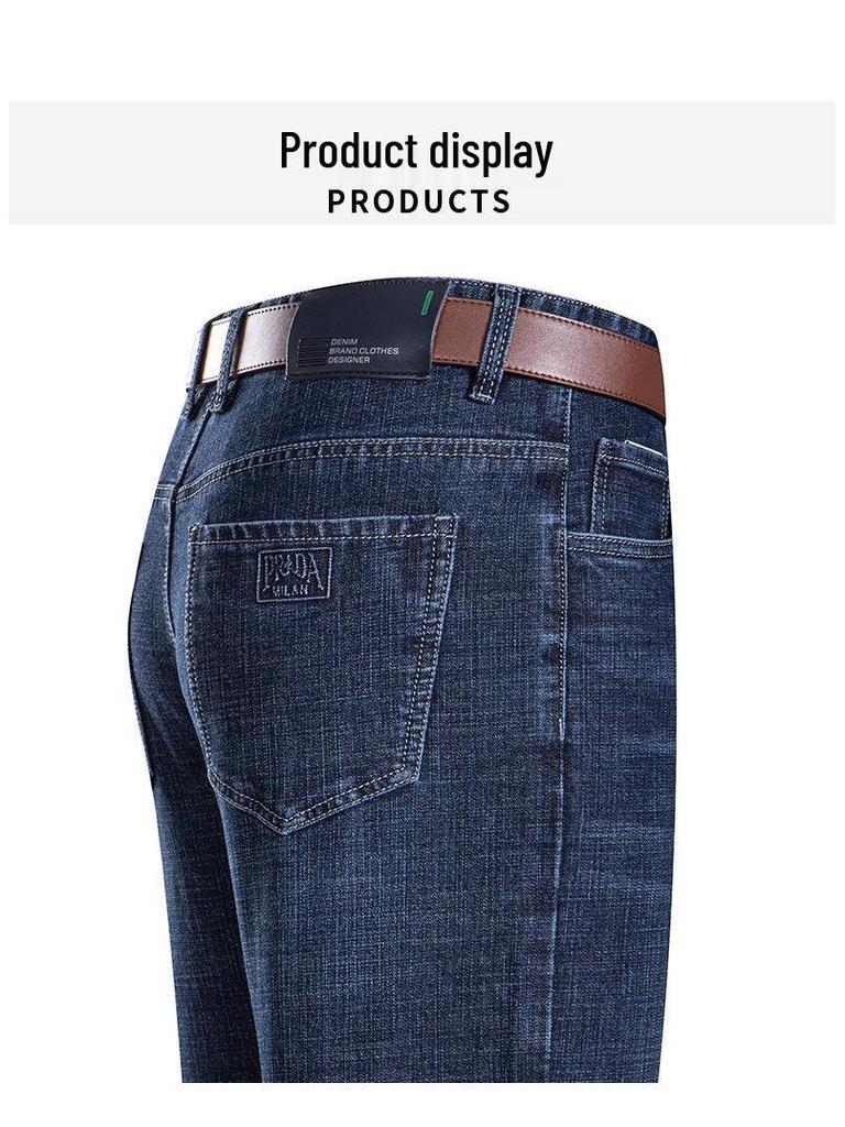 Hengyuanxiang Men's High Waist Elastic Jeans - Spring/Autumn Business Casual Straight Leg Pants