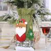 1Christmas Wine Bottle Bag Holiday Party Table Decorations Santa Claus Snowman Cartoon Drawstring Wine Bottle Cover Doll Packagi