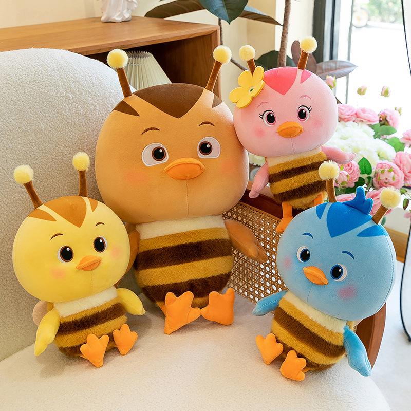 New cute chicken squad plush toy bee turned into doll grab machine doll children's doll gift