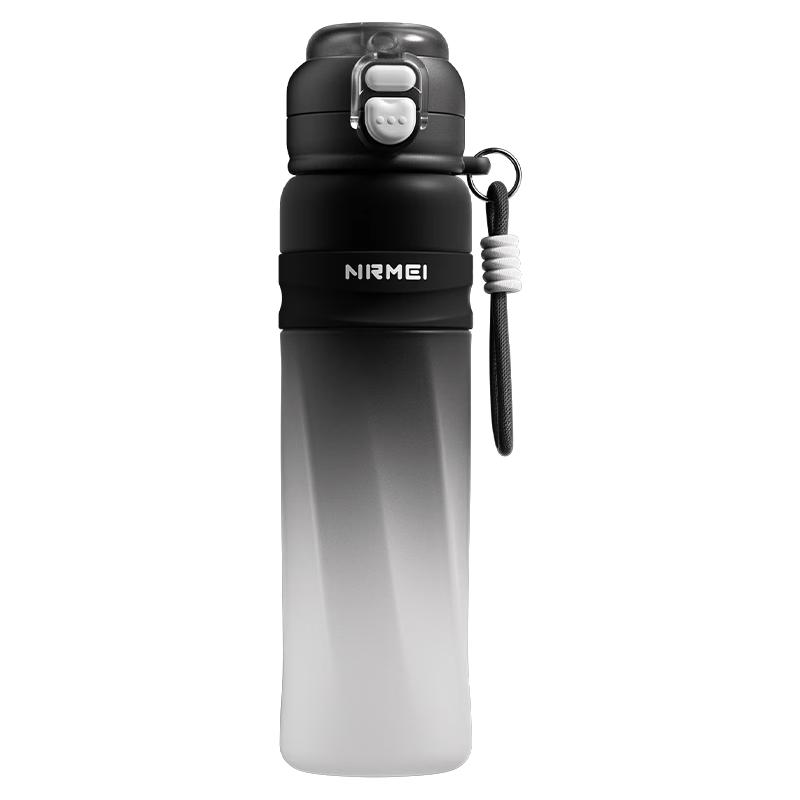 nRMEi Kids  Sports Spray Water Bottle