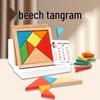 Puzzle a hlavolamy – Hlavolamy
