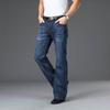 Men's High Waist Elastic Bell Bottom Wide Leg Jeans