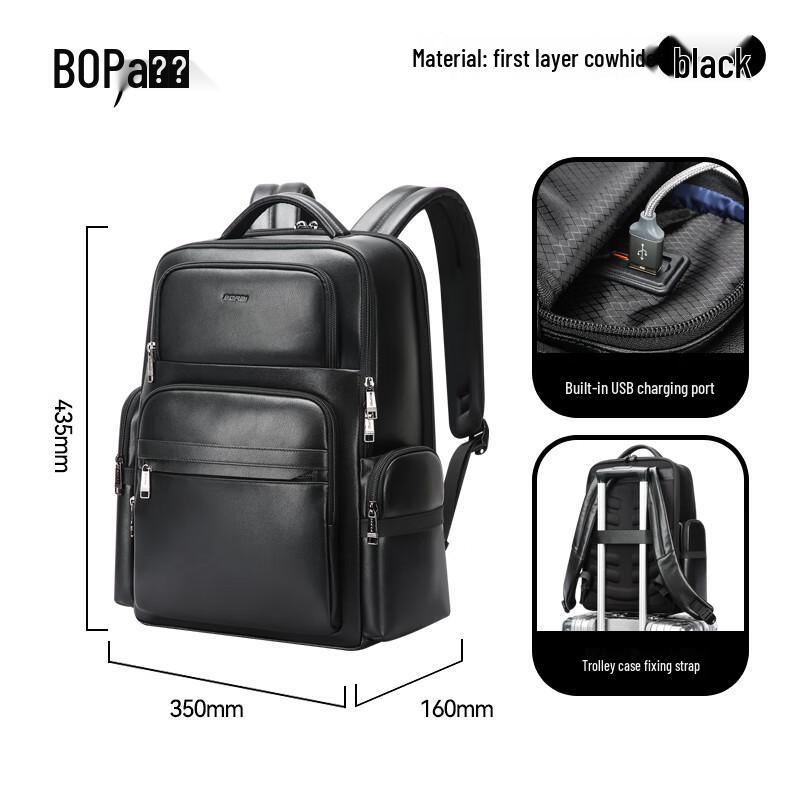 BoPai Men's Top-Grain Leather 16-inch Laptop Business Backpack