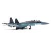 1:100 Metal SU-35 Super Flanker Heavier Aircraft Model Simulation Fighter Aviation Military Science Display Model