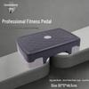 Jimai Fitness Aerobic Step Board