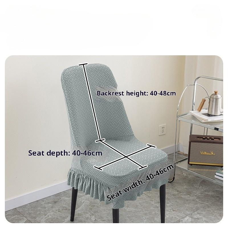 Jacquard Polar Fleece Chair Cover Thickened One-piece Elastic Hotel Restaurant Home Chair Cover Anti-fouling Stool Cover