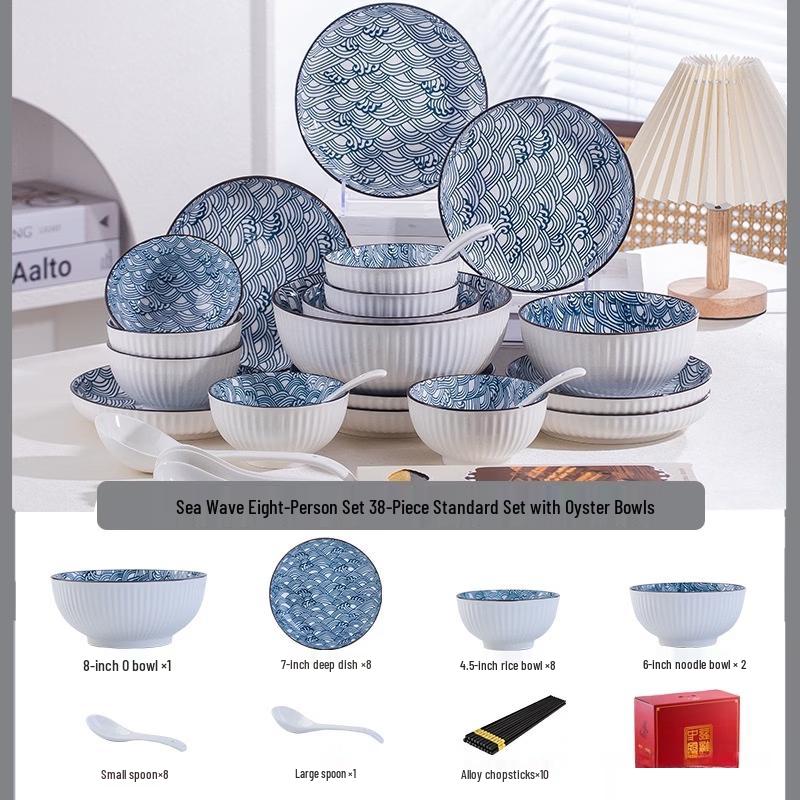 Jingdezhen Ceramic Dinnerware Set - Sea Wave