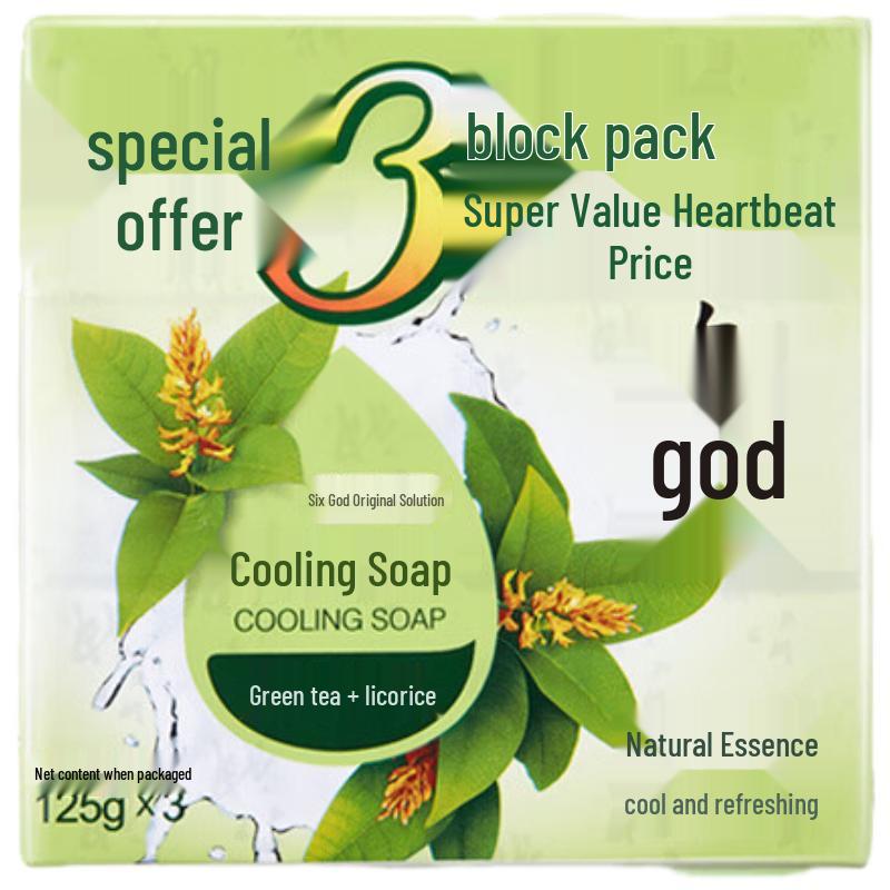 Liuzhen Green Tea & Licorice Cooling Soap Bar Set
