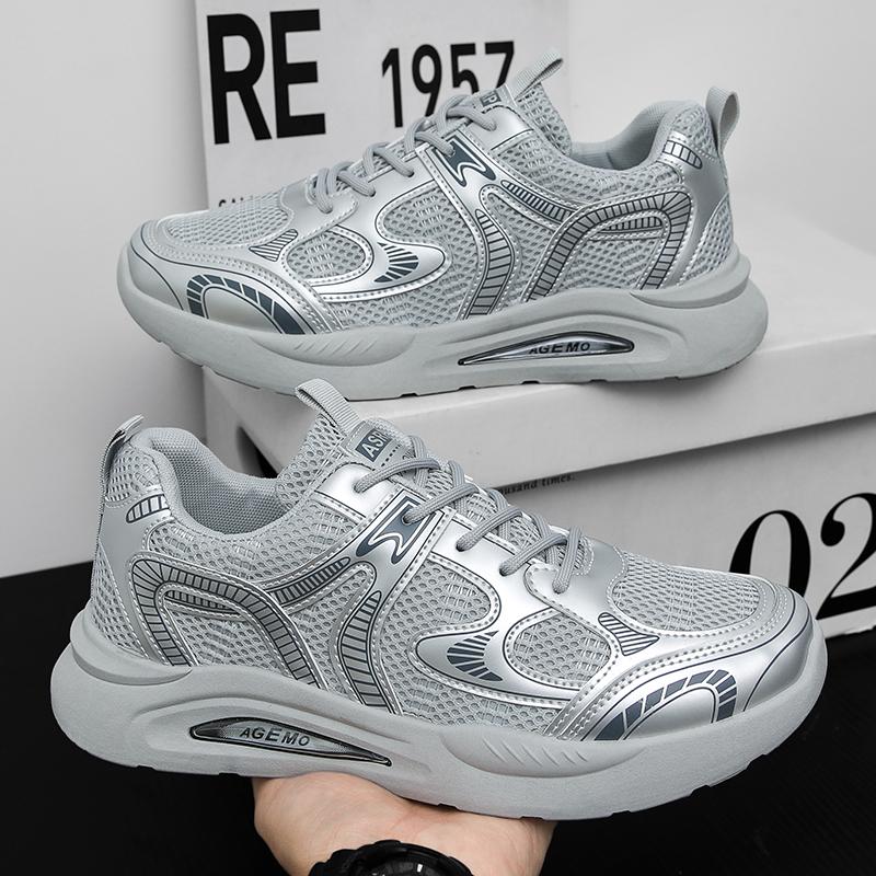 Nová pánská módní ležérní obuv chlapecká studentská trendy měkká podrážka pohodlné tenisky pánské klasické prodyšné sportovní boty