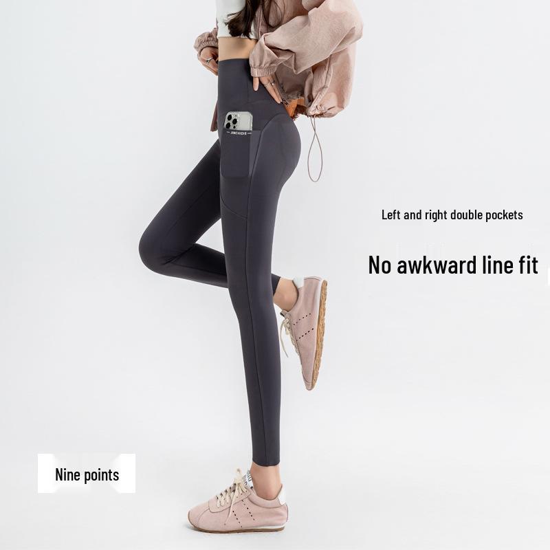 Women's Slim-fit Pocket Running Leggings - Hip-lifting, Tummy Control Yoga & Cycling Pants (Spring Style)