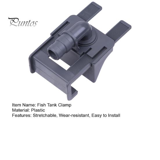 Fish Tank Hose Clamp Stretchable Easy to Install Pipe Holder Plastic Aquarium Water Fixed Connector for Tube Clip