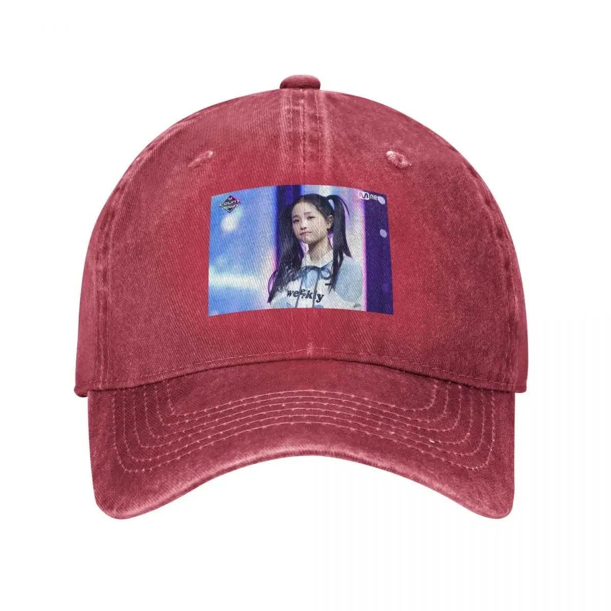 Jihan Weeekly Baseball Cap Funny hats beach hat summer hat luxury caps Womens Hats Unisexs