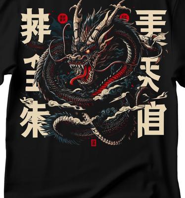 Traditional Japanese Dragon T-shirt, Japanese Dragon Shirt, Black Dragon T-shirt, Demon Dragon T-shirt, Japanese Art T-shirt