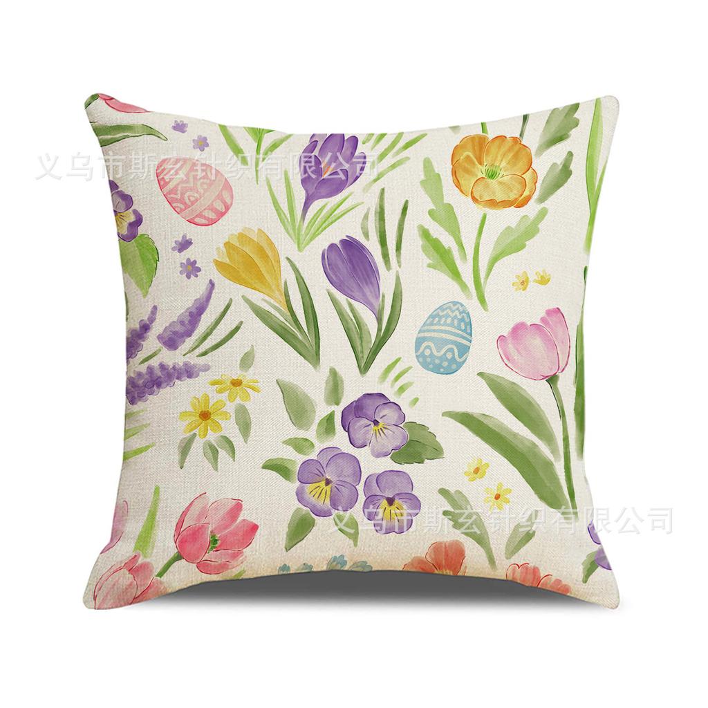 Easter Flowers Throw Pillow Covers With Digital Printing Of Short Plush Fabric Car-Shaped Sofa Cushion For Office Home Decor