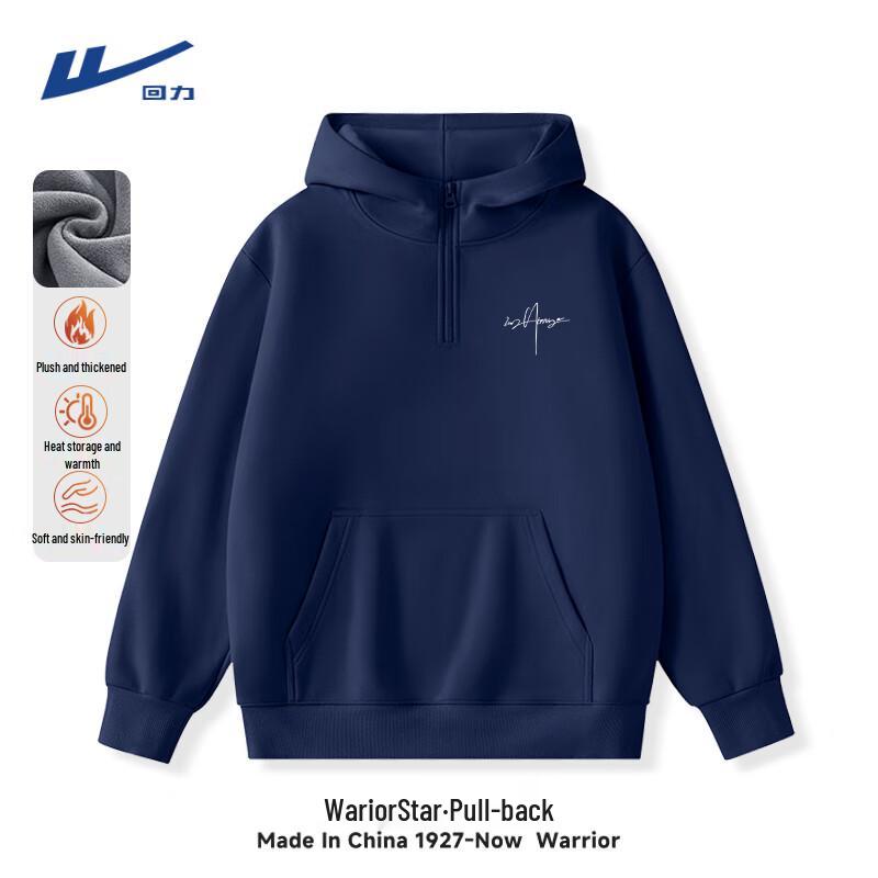 Warrior Men's Casual Hooded Fleece Sweatshirt
