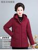 Mom's winter cotton-padded clothes, fashionable foreign-style jackets, large-size middle-aged and elderly cotton-padded jackets, piled down and th