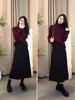 2025 Autumn/Winter High-End Slimming Wool Straight Tube Long Skirt for Women