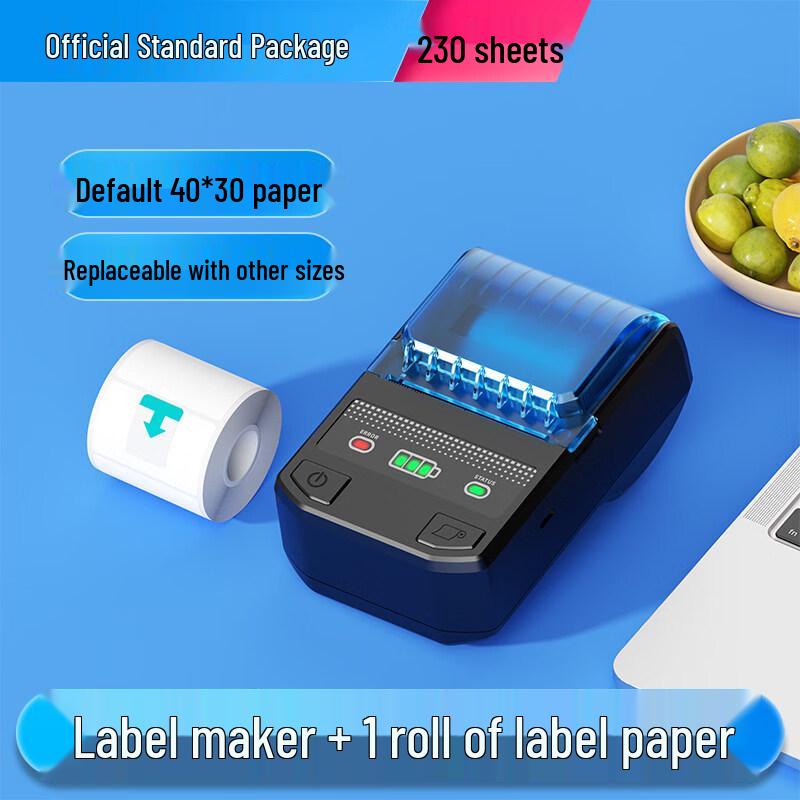 Принтер этикеток Jiemengzhe Yunzhicai JK58