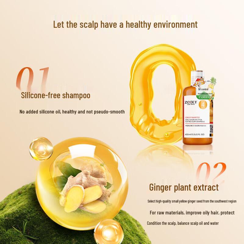 Zhuolanya Ginger King Oil Control Shampoo