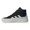 adidas Sneakers Znsored High 'Black White' GZ2293