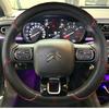For Citroen C3 Bouwjaar   C5 Aircross DIY Carbon Fiber Leather Car Steering Wheel Cover Non-slip Interior Accessory