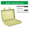 Waterproof Tool & Instrument Protection Box