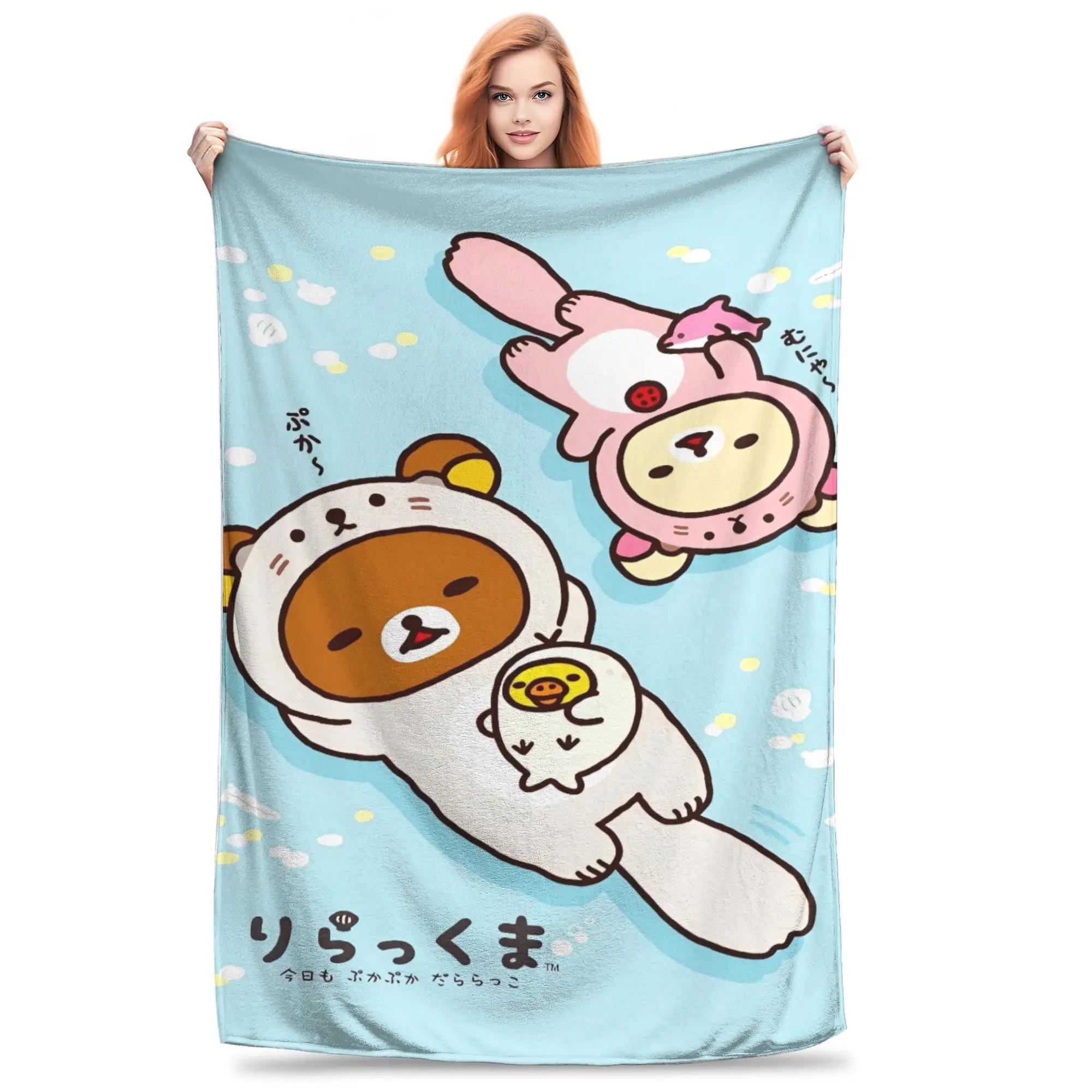 

Super Warm BlanketsStudents Camping Rilakkuma Bedding Throws Flannel Bedspread For Bedroom Print Sofa Bed Cover 70x100cm білий