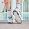 Xtep Bubble Men's Casual Sports Skate Shoes