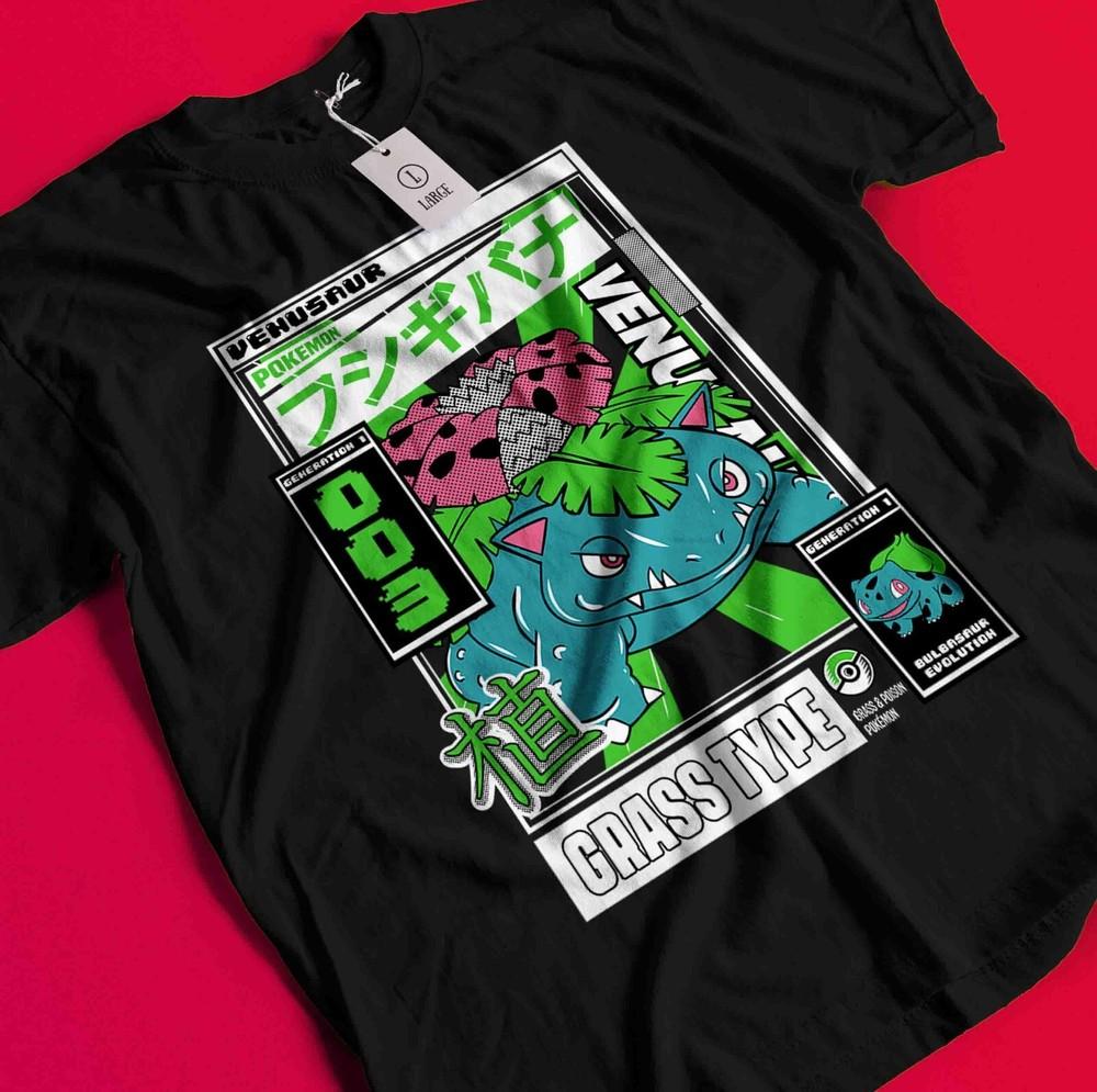 

Vintage Special Anime Love T-shirt Japanese shirt Anime T-shirt Manga Gift Shirt BB994 M