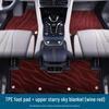 Durable & Eco-Friendly TPE Sea Lion 05DMI Foot Pads: Anti-Scratch, Anti-Wear, Non-Slip, Compatible with 25 Sea Lion Types