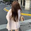 Pink Knitted Open Cardigan Sweater Women's Chic Street Style Loose Sweet Anti-Aging Lazy Fashion Outerwear Top