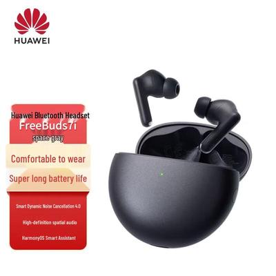 Huawei FreeBuds 7i True Wireless Noise-Cancelling Earbuds
