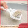 Durable Cross-Border Cat Litter Scoop with Hook, Customizable with Logo