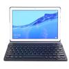 ABS Ultra-thin Split Bluetooth Keyboard Tablet Case for Huawei Honor 5 / T5 10.1 Inch, with Bracket Function