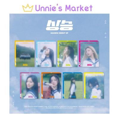 MADEIN - Rising Debut EP Album