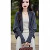 Women's Designer Cocoon Knit Cardigan with Batwing Sleeves - Autumn 2026 Collection