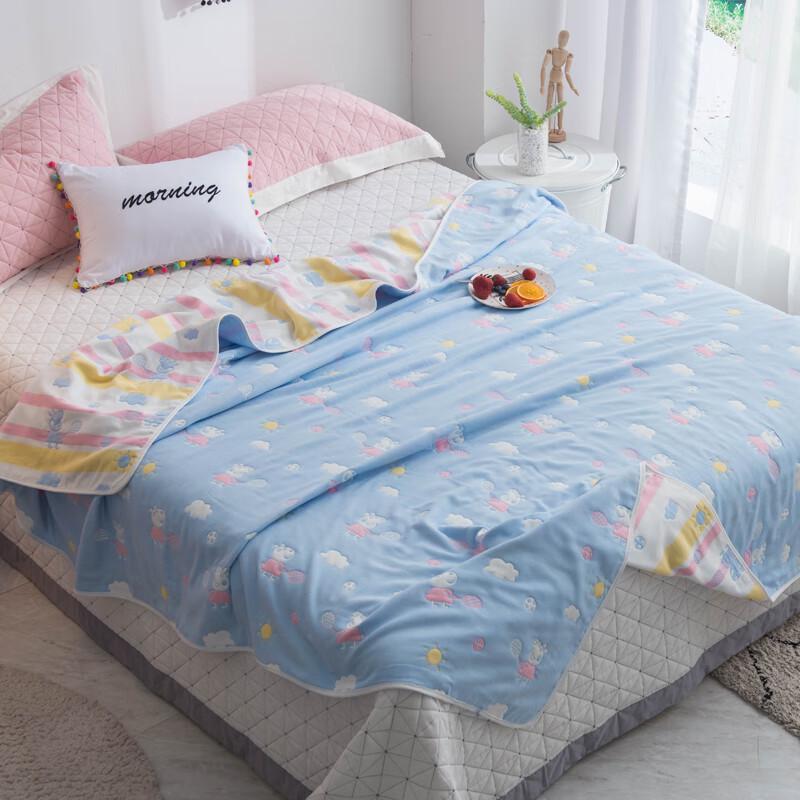 Grace 6-Layer Gauze Jacquard Towel Blanket 200*230cm