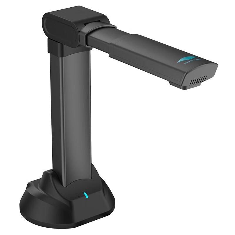

Liangtian CY1050A High-Speed A3 Document Camera Scanner CN plug (adapter included)