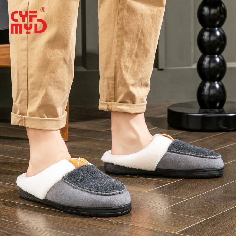 Arktische Fellpantoffeln für Herren - Strapazierfähiges Flanell-Obermaterial mit Memory-Schaum-Polsterung, TPR-Rutschfeste Sohle und Plüschwärme für den Gebrauch in Garage/Jagdhütte
