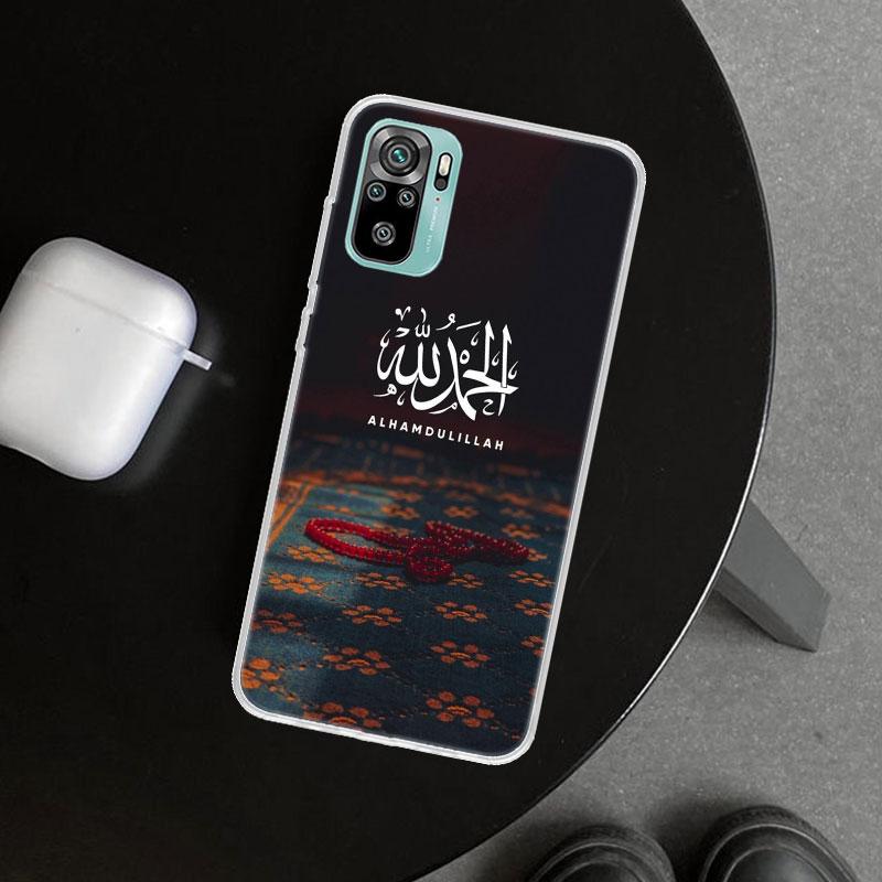 Muslim Islam Bismillah Allah Phone Case Cover for Xiaomi Redmi Note 15 14 13 12 11 Pro Plus 14S 12S 11S 11T 11E 10S 10 Customize