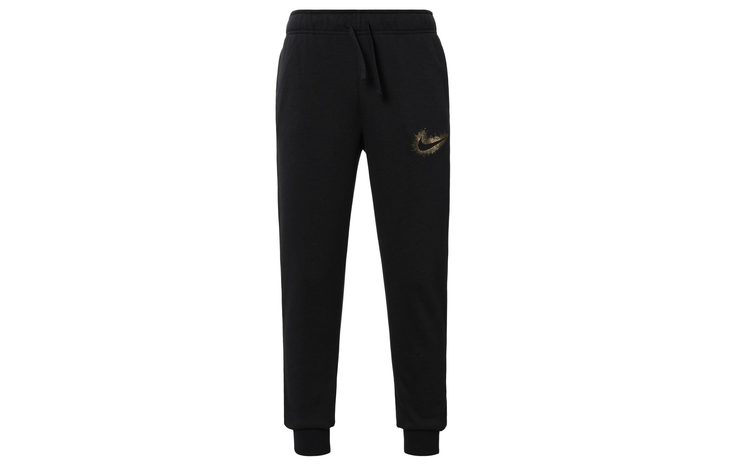 

Nike Knitted Sweatpants Women s Black Moderate Cuffed Pants DQ6768-010 S