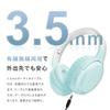 Meisei Shop Wireless Bluetooth Wired and Wireless HiFi Sound 40mm Noise Compatible with and Mint Green Headphones, 6.1, Compatible, Over-Ear, Quality,