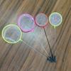 Mini Goldfish Scoop Net - Gentle, Non-Harmful Net for Aquarium Fish