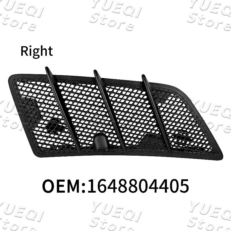 

Для W164 ML GL 2 шт. Накладка на решітку вентиляційних отворів переднього капота 1648804405 1648804305 Автоаксесуари