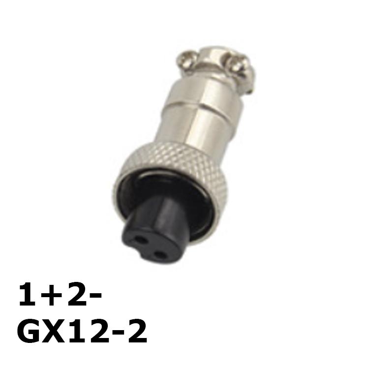 Best Selling 54.6V 2A 13S Ebike Charger for Electric Bicycle Scooter Lithium Li-ion DC Port Eco-Friendly