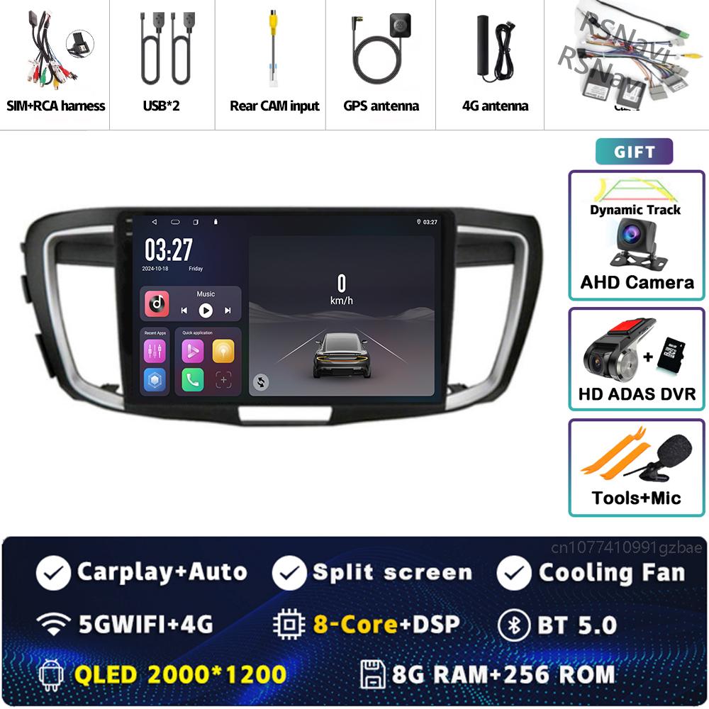 Android 14 CarPlay Car Radio For Honda Accord 9 2013 2014 2015 2016 2017 Multimedia Navigation GPS Stereo video 360 Camera Auto